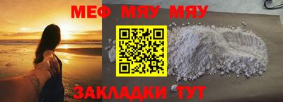 МДПВ Рязань