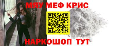 МДПВ Рязань