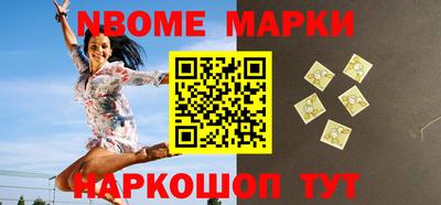кокаин премиум Рузаевка
