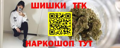 амф Славгород
