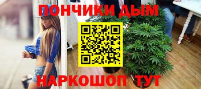 амф Славгород