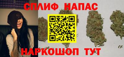 2c-b Рыбинск