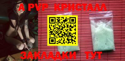 МДПВ Рязань