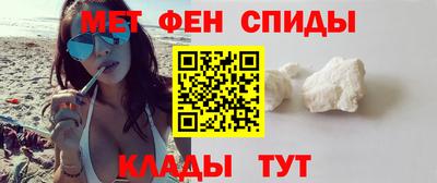 2c-b Рыбинск
