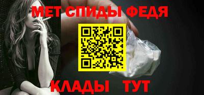 кокаин премиум Рузаевка
