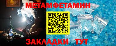 МДПВ Рязань