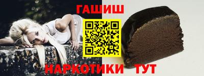 2c-b Рыбинск