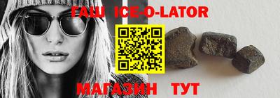 2c-b Рыбинск