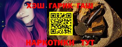 2c-b Рыбинск
